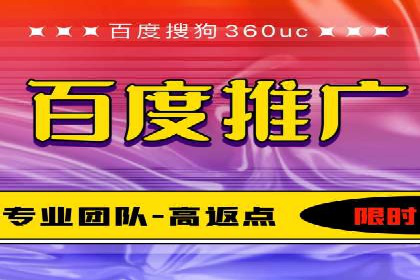 互联网巨头的信息流战略布局——大师的智慧